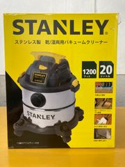 未使用】スタンレー バキュームクリーナー 乾湿両用 容量20L 業務用掃除機 SL18410-5B - メルカリ