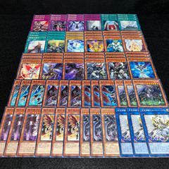 遊戯王OCG 代行天使デッキパーツ まとめ売り 1103 - メルカリ