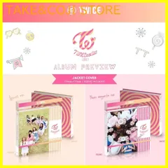 2025年最新】cheer up twiceの人気アイテム - メルカリ