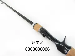 2025年最新】エクスプライドの人気アイテム - メルカリ