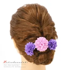 髪飾り 成人式 振袖 袴 花 浴衣 夏祭り 花火大会 3点セット ピンク 紫 おしゃれ かわいい かんざし 卒業式 和装 FTS No.9-4453