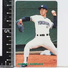 2025年最新】野村弘樹の人気アイテム - メルカリ