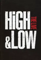 【中古】パンフレット ≪パンフレット(ライブ)≫ パンフ)high＆low the live