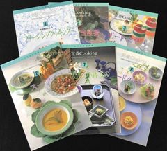 ワイナート まとめ売り 15冊 ワイナート まとめ売り 15冊 - メルカリ