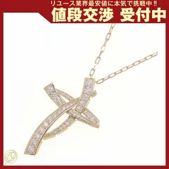 ゆきざき ネックレス 受注限定 ル ペティットマン YG - メルカリ