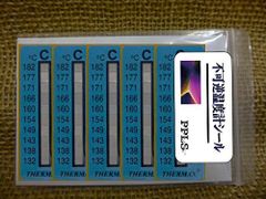 新品 不可逆温度計 シール PPLS 10段階 132-182℃ 487 5枚 1シート