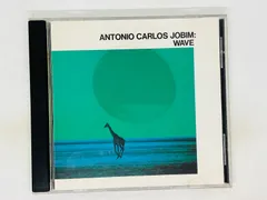 2024年最新】antonio carlos jobim waveの人気アイテム - メルカリ