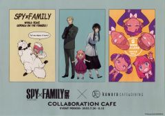 SPY×FAMILY スパイファミリー展 コラボカフェ ランチョンマット - メルカリ