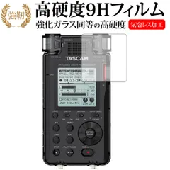 2025年最新】DR-100MKIIIの人気アイテム - メルカリ 2025年最新】DR-100MKIIIの人気アイテム - メルカリ