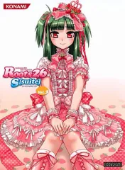 ビートマニア ドラマCD Roots26 S[suite] 缶バッジ 特典 ビートマニア ドラマCD Roots26 S[suite] 缶バッジ 特典