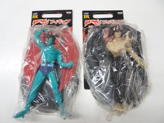 エクスプラス 大怪獣シリーズ ウルトラマン 油獣 ペスター 少年
