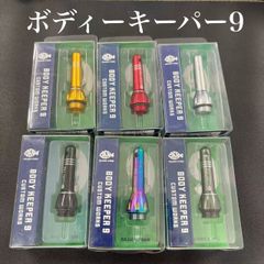 リールスタンド　グローリーフィッシュ　 ボディキーパー　9 各種