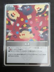 ヴァンガード レザエルデッキ まとめ売り - メルカリ