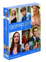 【新品】ゴシップガール セット 1～5 Amazon.co.jp: ゴシップガール 前半セット(3枚組/1~12話収録