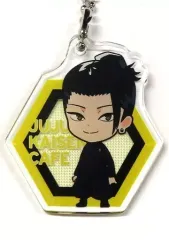 【中古】キーホルダー 夏油傑 「呪術廻戦カフェ2023 懐玉・玉折 ミニキャラアクリルキーホルダー」