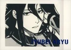 【中古】アニメ系トレカ 16：蟻生十兵衛