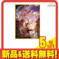 FFTCG ファイナルファンタジーXIV 限定スリーブ　光の戦士　ff14 ❷ hq720.jpg?sqp=-