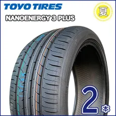 2025年最新】215/45r18 4本セットの人気アイテム - メルカリ