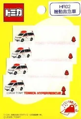 60850 キャラクター ネームテープ トミカ （ 機動救急車 ) （ ネームラベル ネームタグ アイロン お名前 おなまえ ワッペン アップリケ ハンドメイド 手芸用品 入園 入学 )