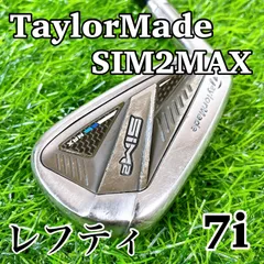 左用 テーラーメイド 2021年 SIM2 MAX アイアンセット 7本 (#5-9