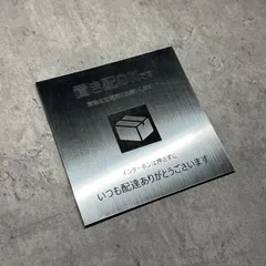 カリガリ　直筆サイン　2枚セット 51pqv7MnhNL._AC_SY200_QL15_.jpg