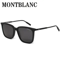 2025年最新】MONTBLANC メンズ サングラスの人気アイテム - メルカリ