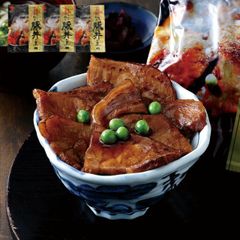 北海道・帯広 江戸屋のこだわり豚丼の具135g×3 【産直・メーカー直送品】