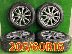 本日特価】 新品夏タイヤ コスパ最強高性能タイヤ トゥラド 205/40ZR17