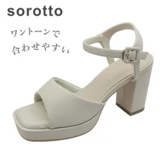 SOROTTO ソロット DTS 1201 ベージュ レディース サンダル バックストラップ ヒール スクエア 靴のサムネイル