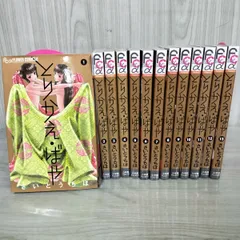 とりかえ・ばや 全巻セット 完結 14冊 セット 原画集付き 初版 帯付き Amazon.co.jp: 【コミック】とりかえ・ばや（全13巻） : 本