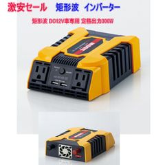 Item thumbnail for item ce70a66b-222a-4453-85dc-2fd430fe8372