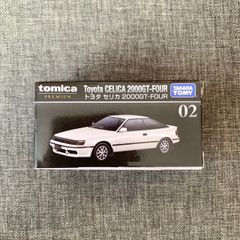 【訳あり大特価】トミカプレミアム 02 セリカ 2000GT-FOUR