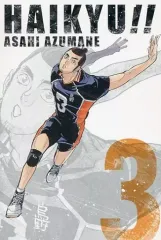 【中古】ポストカード(キャラクター) 東峰旭 ポストカード 「ハイキュー!!展 ゲンガ×タイカン」 原画展会場入場者特典