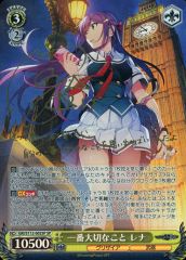 優勝経験あり！】M∀LICE デッキ 遊戯王 マリス サイド誘発あり - メルカリ