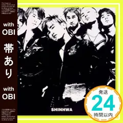 2026年最新】shinhwaグッズの人気アイテム - メルカリ
