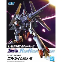 2025年最新】1／100 エルガイムの人気アイテム - メルカリ