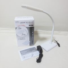 W732　オーム電機　LEDデスクランプ　DS-LS16K-W　ホワイト　デスクライト　コンパクト　スリム