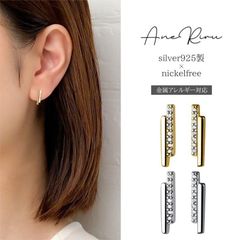 ピアス 金属アレルギー対応 メタルバー ストーン シンプル 普段使い 細い 小さい オフィス レディース ニッケルフリー シルバー925 20代 30代 40代