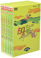 2024年最新】まんが日本昔ばなしDVD-BOX 第11集（5枚組）(中古品)の