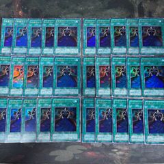 nvq21 9 黒魔術のカーテン 30枚 型番統一 ウルトラレア 2期