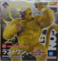 BANDAI SPIRITS 이치 반 쿠지 드래곤 볼 VS 옴니버스 궁극 라스트 원상 황금 대원 오공 SOFVICS