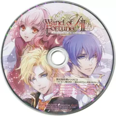 【中古】アニメ系CD ワンド オブ フォーチュン R2 FD -君に捧げるエピローグ- 限定版同梱特典ドラマCD「ソロ・モーン魔法具店 -過去のかけらと、未来のかけら-」