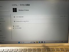 【11世代CPU】　DELL inspiron 7300 i7 1165G7 16GB 1TB　中古　外装に一部難あり