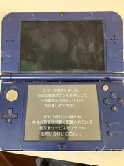 NG375 Q212-K44-5818 ニンテンドー3DS LL メタリックブルー ネイビー 充電器付き 充電可能 通電確認済み 画面エラーあり