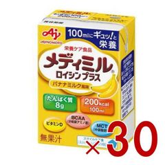 Item thumbnail for item e3434e9e-c61c-4a1d-86bf-deba036c2811