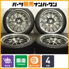 2025年最新】tws 107mの人気アイテム - メルカリ