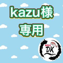 オレキン80g 2個100g2個の組み合わせ タングステン タイラバ