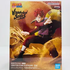 中古 我愛羅-VIBRATIONSTARSPLUS-GAARA-「NARUTO-ナルト-疾風伝」