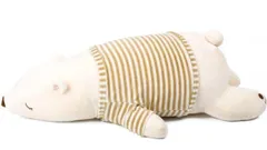 抱き枕 ねむねむ くま とろけるような肌触り ぬいぐるみ クッション
