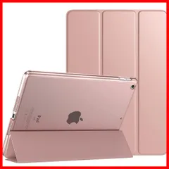 【特価商品】iPad 9世代 ケース iPad9 2021 iPad8 2020 iPad 10.2ケース 2019 TiMOVO ipad 第9世代/第8世代/第7世代ケース 10.2インチ 半透明 ハードカバー PUレーザー 開閉式 三つ折り スタンド マ